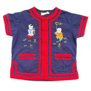 Authentic Vintage Child’s Kimono Shirt - sz 4